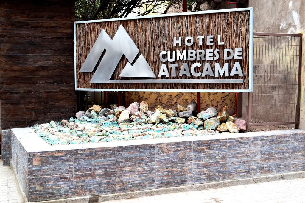 Hotel Cumbres de Atacama Copiapó Extérieur photo